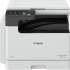 Копир Canon imageRUNNER 2425 с крышкой [4293c003]